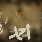 بلیت سینما‌ها نیم بها شد