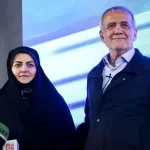 تیپ عجیب داماد پزشکیان در سفر قزاقستان+ عکس