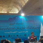 جابه‌جایی ۱۶ میلیون تن کالای اساسی در ۸ ماه نخست امسال/ مجهز شدن ۳۵۰۰ اتوبوس به سامانه «سپهتن»