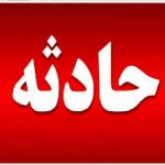 جزئیات انفجار مرگبار در تبریز/ تعداد مصدومان مشخص شد