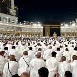 جزئیات ثبت نام حج تمتع ۱۴۰۵ اعلام شد