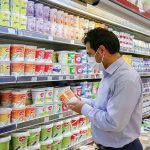 جزئیات مهم از افزایش قیمت لبنیات + فیلم