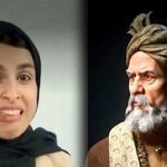 جنجال جدید زینب موسوی درباره فردوسی+ فیلم