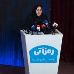 حاکمیت ریال خط قرمز کشور در حوزه رمزارز است/ اقتصاد دیجیتال ستون اصلی اقتصاد آینده کشورها است