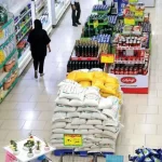 خبر مهم درباره قیمت کالاهای اساسی اعلام شد/ بازار زیر ذره‌بین تیم‌های بازرسی شبانه‌روزی