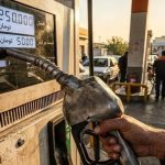 دارندگان خودرو بخوانند/ از امروز بنزین ۵ هزار تومانی سوخت‌گیری نکنید