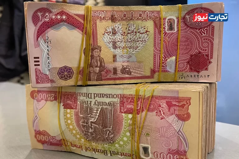 قیمت دینار عراق امروز چهارشنبه 12 آذر 1404 / دینار یک گام عقب نشست