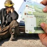 سبد معیشت کوچک‌تر شد / حذف اقلام ضروری