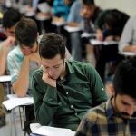 شرایط ثبت‌نام آزمون استخدامی آموزش و پرورش آذر 1404 / متقاضیان استخدام بخوانند