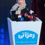 طلای دیجیتال پاسخ به نیاز واقعی اقتصاد ایران است/ایران سالانه به ۵۰ تن طلای جدید نیاز دارد/طلای دیجیتال ابزار شفافسازی بازار سنتی طلا در ایران