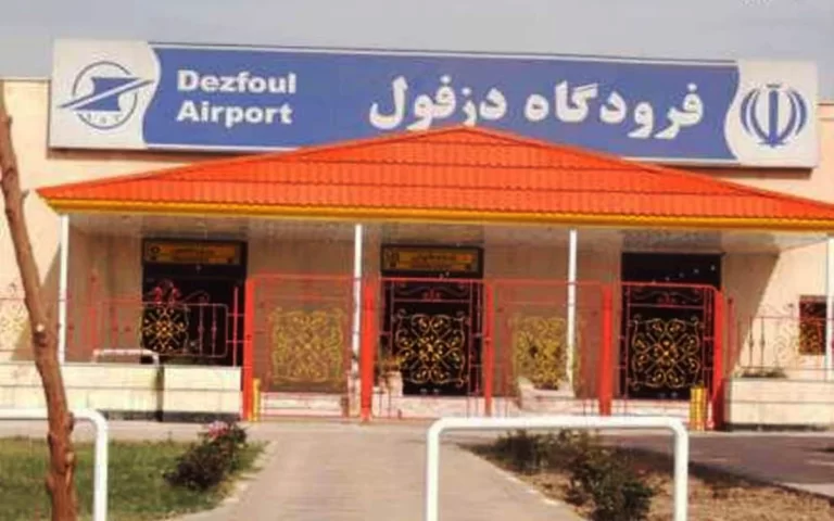 شهردار دزفول برکنار شد