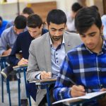 فوری/ نتایج آزمون وکالت ۱۴۰۴ اعلام شد