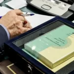 مجلس اجازه کاهش بودجه دستگاه‌های فرهنگی را نخواهد داد