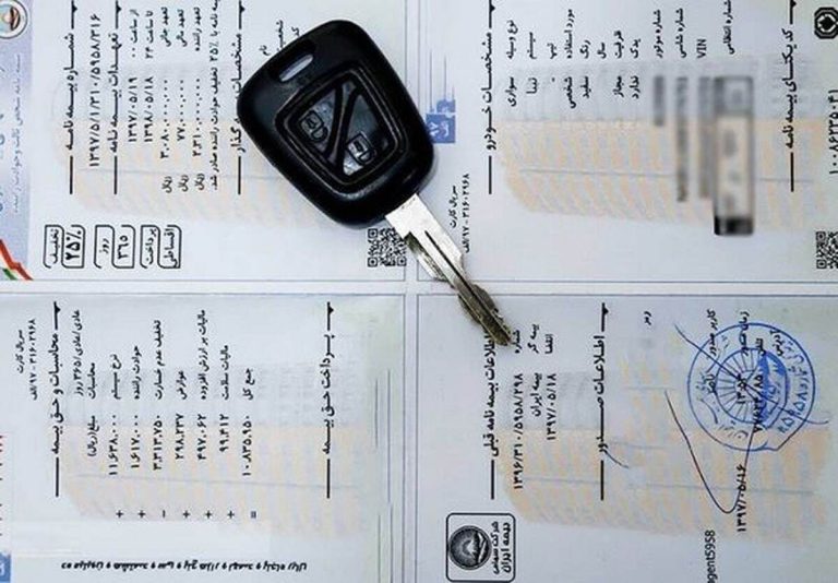 قانون جدید بیمه شخص ثالث ۱۴۰۴ / افزایش هزینه بیمه شخص ثالث این رانندگان تصویب شد