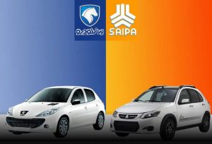 قیمت محصولات ایران خودرو و سایپا امروز ۱۶ آذرماه ۱۴۰۴ / افزایش قیمت خودرو ادامه دارد! + جدول