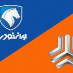 قیمت محصولات ایران خودرو و سایپا امروز ۱۷ آذرماه ۱۴۰۴ / قیمت خودرو پرواز کرد! + جدول