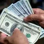 اعلام نرخ ارز توافقی در تالار اول و دوم مرکز مبادله ایران اعلام شد