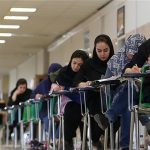 مهلت ثبت‌نام آزمون کارشناسی‌ارشد تمدید شد/ فرصت دوباره برای داوطلبان کنکور
