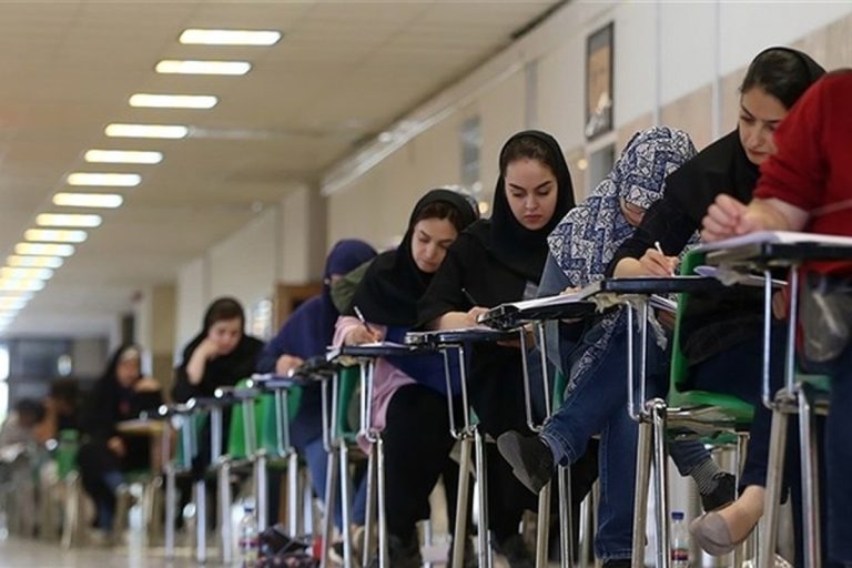 مهلت ثبت‌نام آزمون کارشناسی‌ارشد تمدید شد/ فرصت دوباره برای داوطلبان کنکور