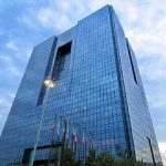 نرخ بهره بین بانکی اعلام شد/ تغییرات نرخ بهره نسبت به هفته قبل