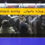 هدیه ویژه شهرداری برای بانوان در راه است