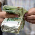 واریز کمک هزینه شب یلدا برای یارانه بگیران/ ماجرا چیست؟