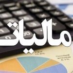 کسر فوری مالیات از کارت‌خوان‌ها / کسبه شوکه شدند