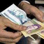 یارانه جدید یک میلیون و ۳۰۰ هزار تومانی واریز شد / جزئیات و شرایط ثبتنام