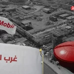 پایان امپراتوری روسیه بر میادین نفتی عراق / چگونه آمریکا رقیب را در خلیج فارس فلج کرد؟